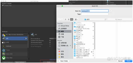 unity打ios 包教程 unity ios 打包_官网_05